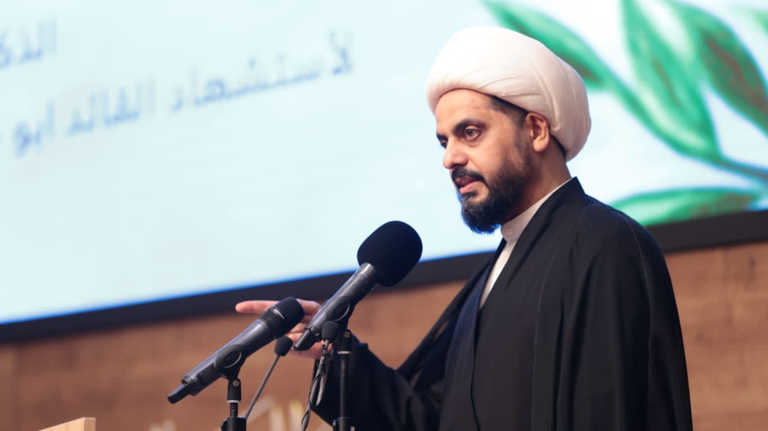 قەیس خەز عەلی
